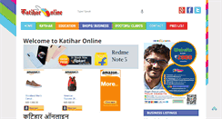 Desktop Screenshot of katiharonline.com